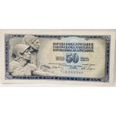 YUGOSLAVIA 1968 . FIFTY 50 DINARA BANKNOTE